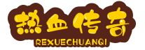 传奇私服三职业发布站_明细单动态平台_优质新区导航